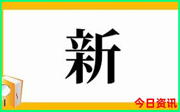 象山2天一夜旅游攻略